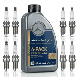 بواجي مرسيدس أصلية (Spark Plugs) - ماركات NGK و Bosch